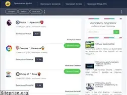 Sites similar to bettank.ru
