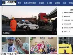Sites similar to bettasoft.net