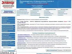 Sites similar to bettech.kz