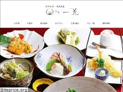 Sites similar to bettei-ikka.com