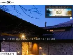 Sites similar to bettei-itsuki.jp