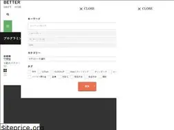 Sites similar to better-days-ahead.com