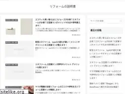 Sites similar to better-life.site