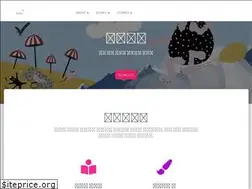 Sites similar to better-story.com