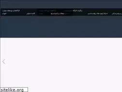 Sites similar to better-way.ir
