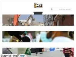 Sites similar to better-woman.com