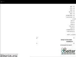 Sites similar to better4u.co.il