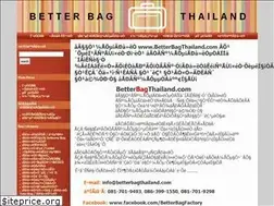 Sites similar to betterbagthailand.com