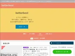 Sites similar to betterbest.work