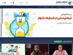 Sites similar to betterchoice.ir