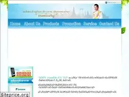 Sites similar to bettercool.com