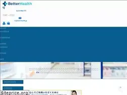 Sites similar to betterhealth.jp