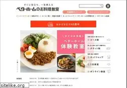 Sites similar to betterhome.jp