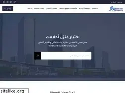 Sites similar to betterhouseproperty.com