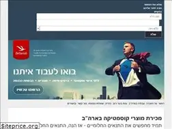 Sites similar to betterjobca.com