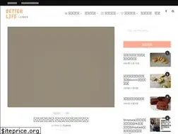 Sites similar to betterlifestylelab.com