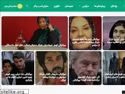Sites similar to betterlives.ir