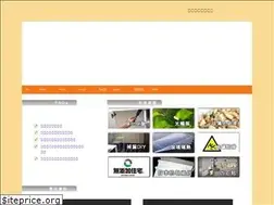 Sites similar to betterliving.com.hk