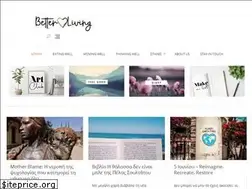 Sites similar to betterliving.gr