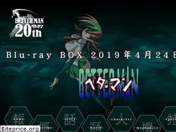 Sites similar to betterman.jp