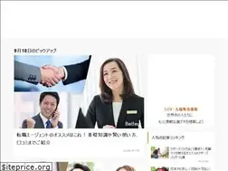 Sites similar to betters.me