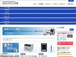 Sites similar to betterseishin.co.jp