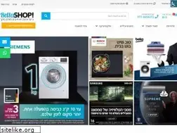 Sites similar to bettershop.co.il