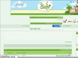 Sites similar to betterthan.yoo7.com