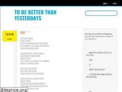 Sites similar to betterthanyesterdays.wordpress.com