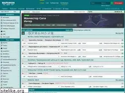 Sites similar to bettingshot.com