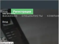 Sites similar to bettker.moikrug.ru