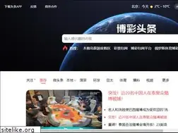 Sites similar to bettoutiao.com