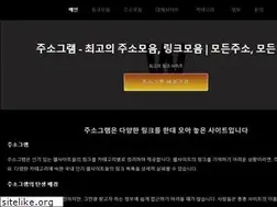 Sites similar to bettronlive.com