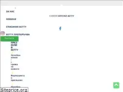 Sites similar to betty.bg