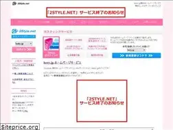 Sites similar to betty.jp