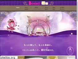 Sites similar to bettygel.jp
