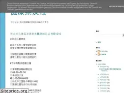 Sites similar to bettys1116.blogspot.com