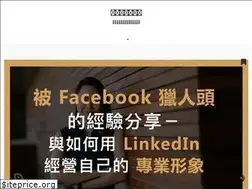 Sites similar to bettywutalk.com