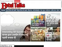 Sites similar to betultalks.com