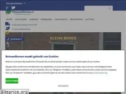 Sites similar to betuwebomen.nl