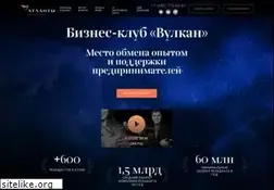 Sites similar to betvirus.com