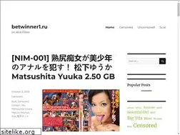Sites similar to betwinner1.ru
