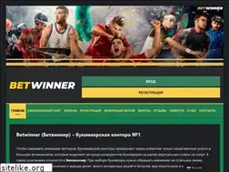Sites similar to betwinnersports1.com
