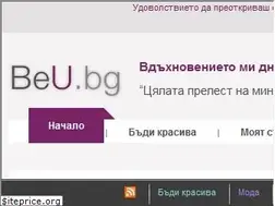Sites similar to beu.bg