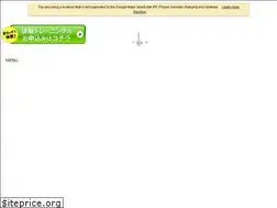 Sites similar to beu.co.jp