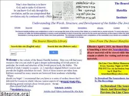 Sites similar to beureihatefila.com