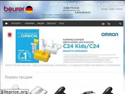 Sites similar to beurer-shop.ru