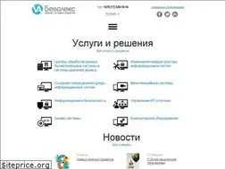 Sites similar to bevalex.by