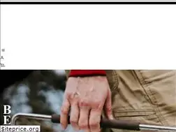 Sites similar to bevandaproducts.com