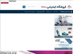 Sites similar to bevaset.com